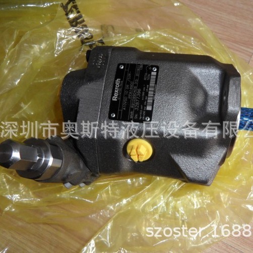 力士乐A10VSO10系列 Rexroth力士乐变量柱塞液压泵 小型恒压泵