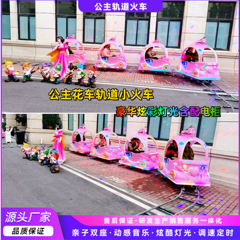 QQ图片20231026151436_副本.png