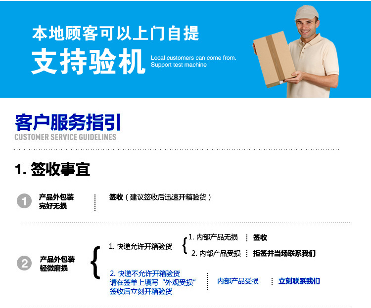 详情-11