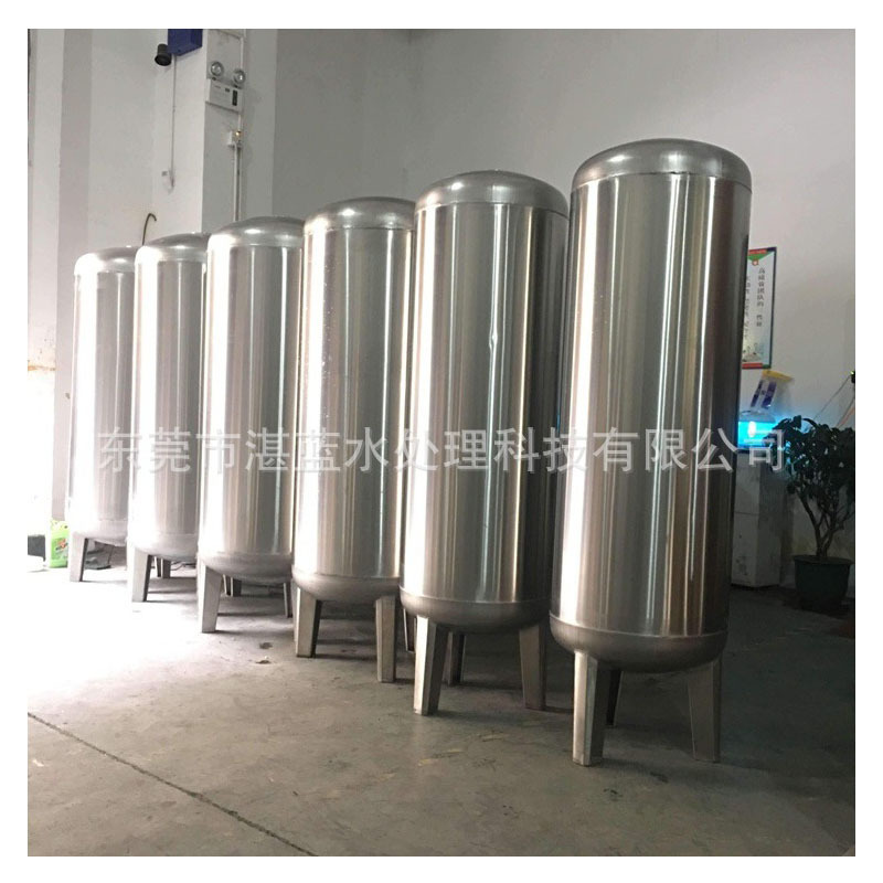 厂家供应不锈钢多介质过滤器 不锈钢石英砂过滤器 活性炭过滤罐