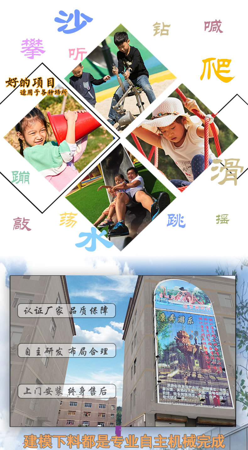 详情211108_11