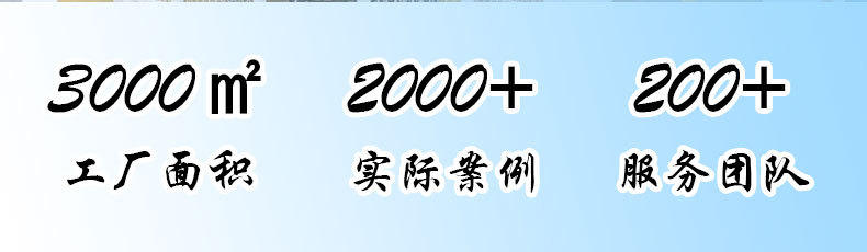 详情211108_13
