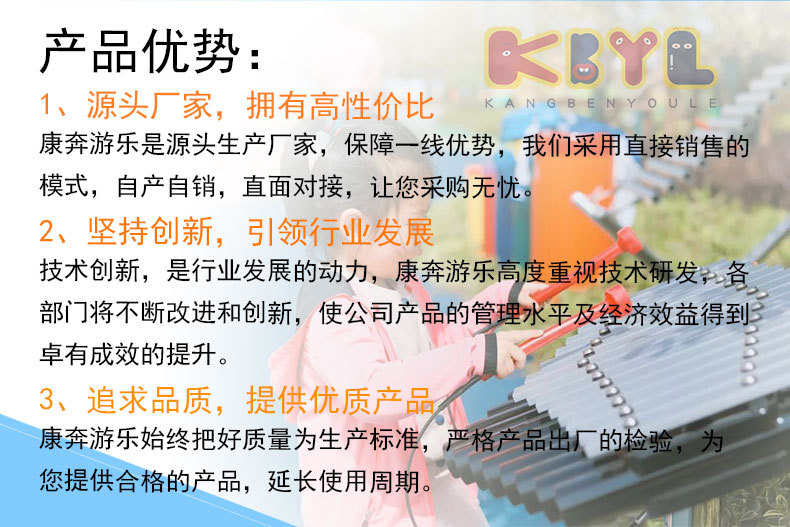 详情211108_14