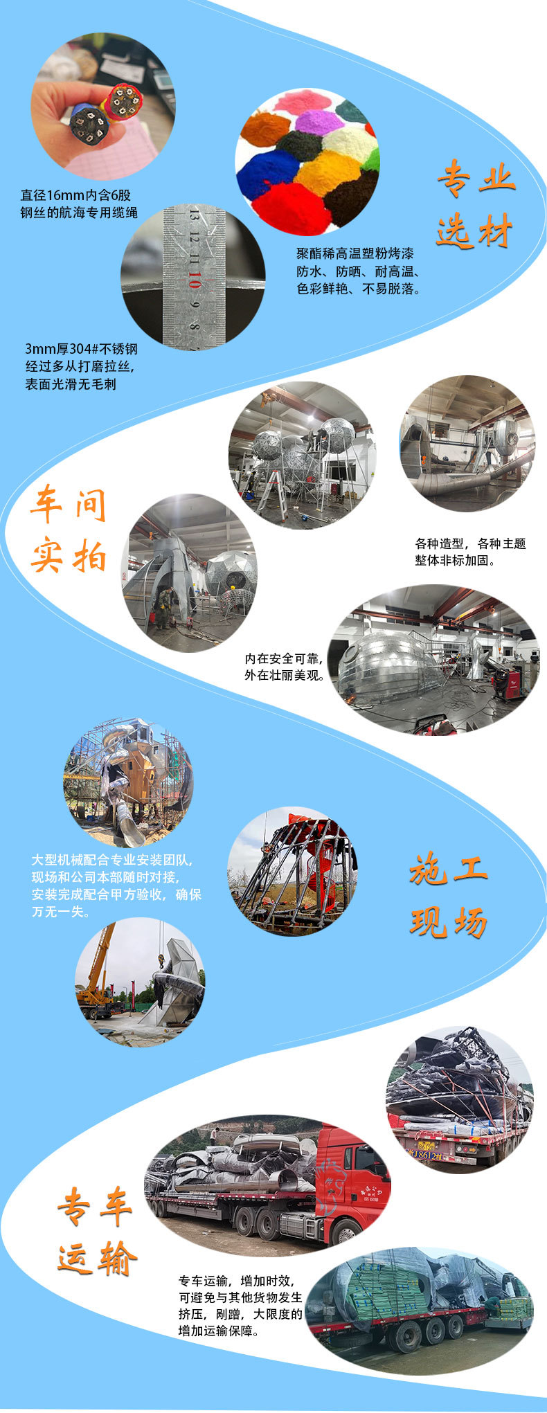 详情211108_15