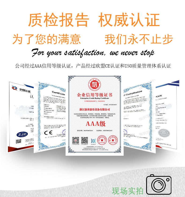 详情211108_16