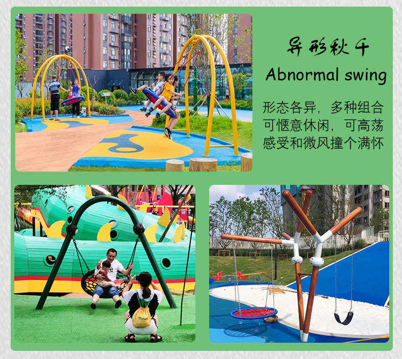 详情211108_18