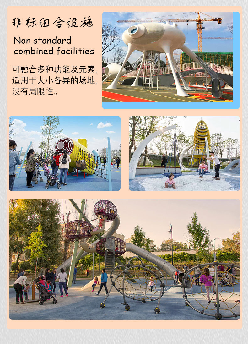 详情211108_19