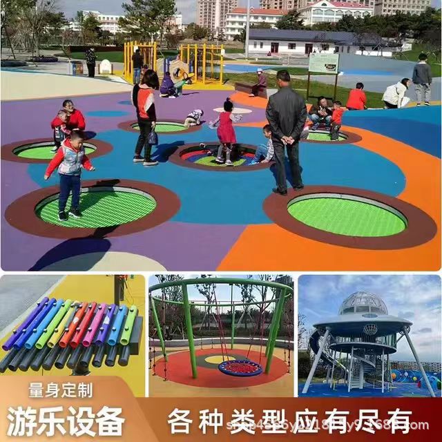 儿童户外小型地埋式蹦床景区民宿游乐场运行弹跳床设备公园蹦蹦床