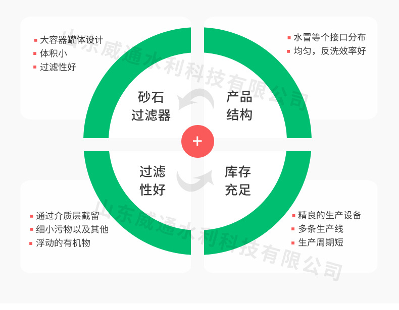 二版-8_05.jpg