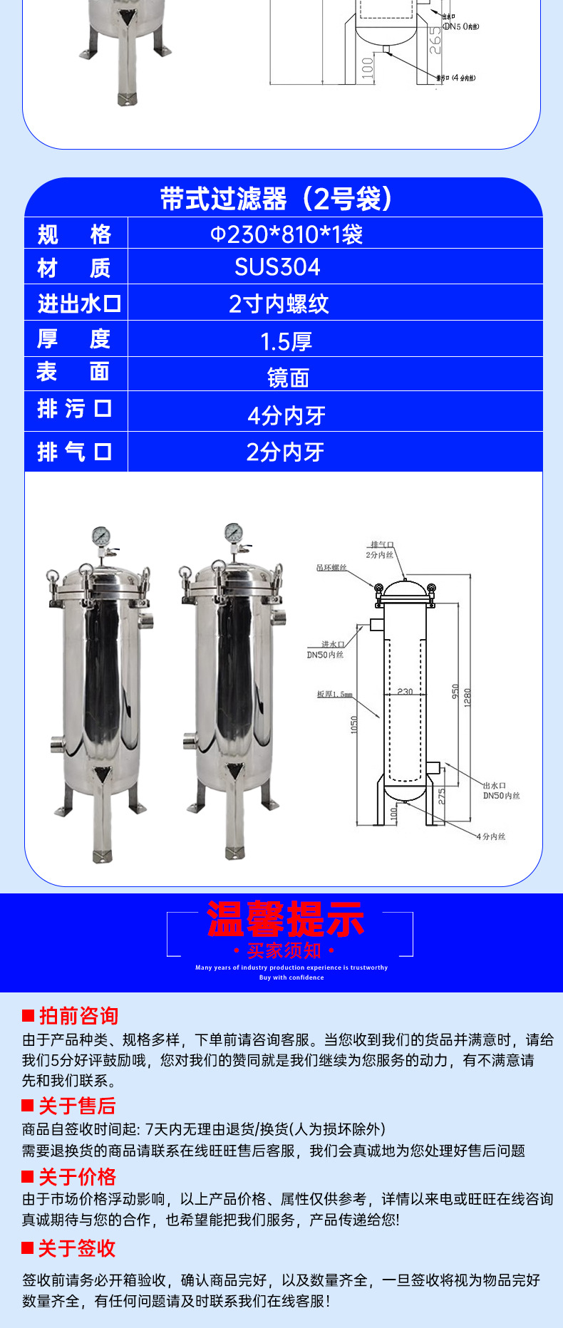 详情_08.jpg