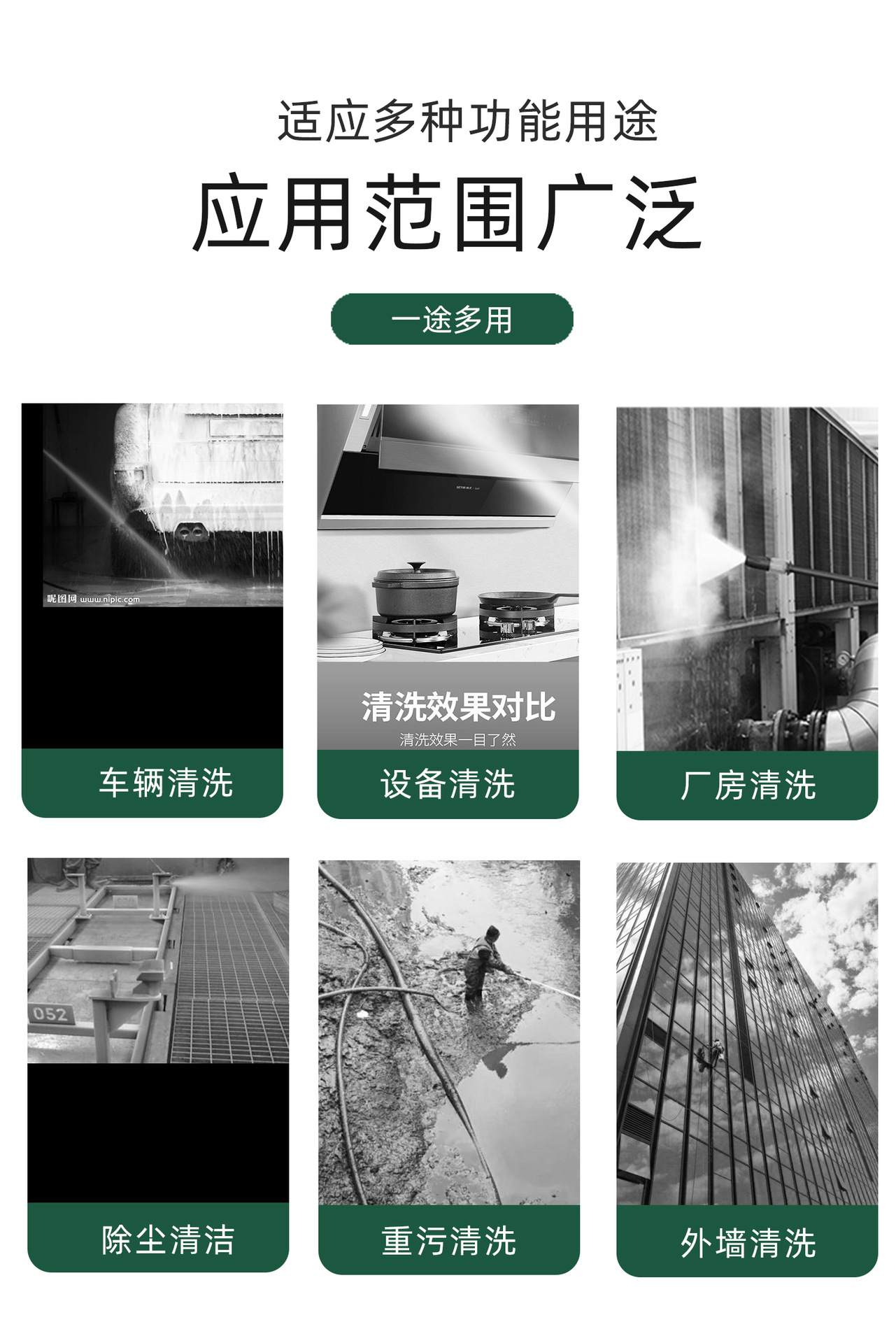 SJF分体大泵外轴_02.jpg