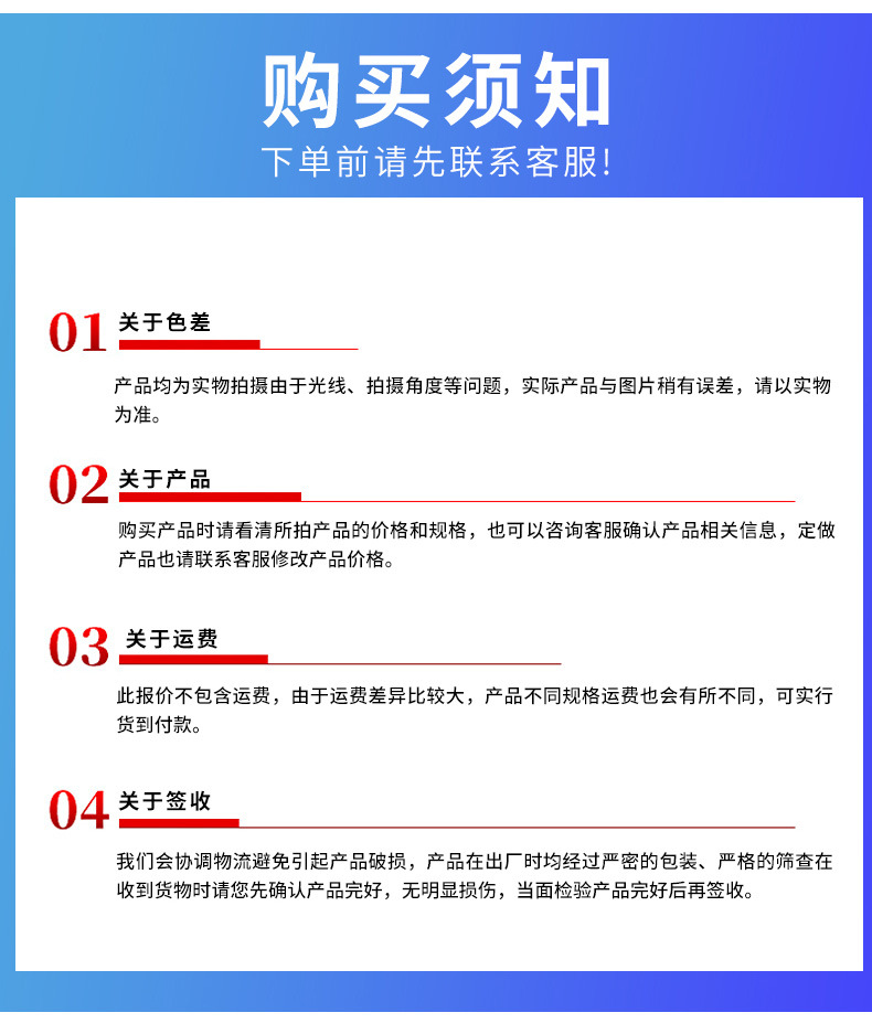 坐式伸屈腿双功能训练器_15.jpg