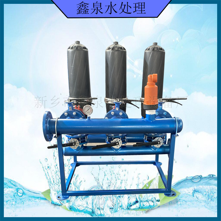 2寸，3寸，4寸全自动叠片 盘式过滤器 农业灌溉 沼液 化粪池过滤