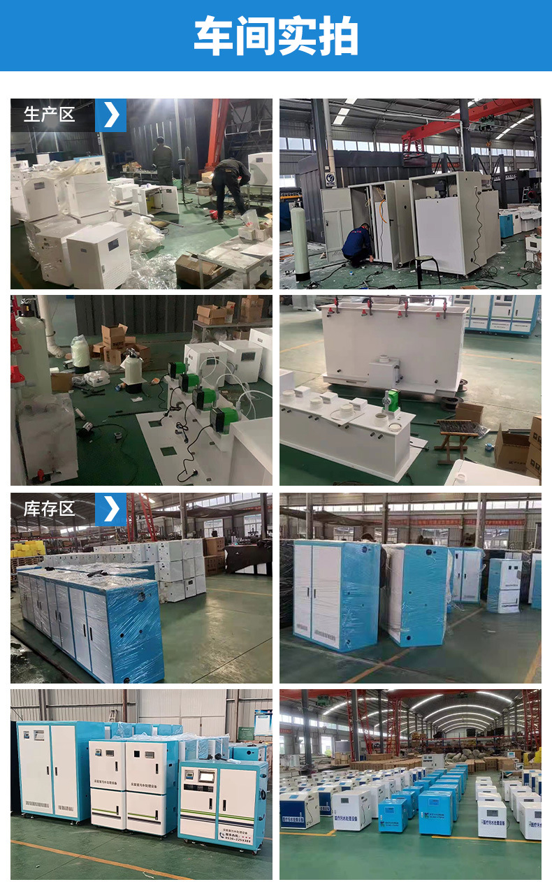 003科航详情页_10