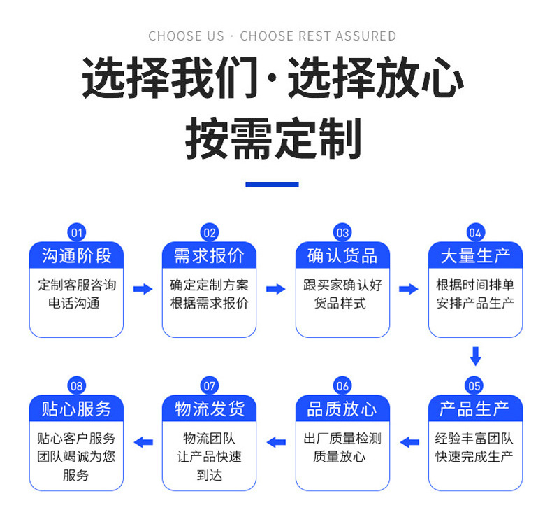 万通-恢复的_06.jpg