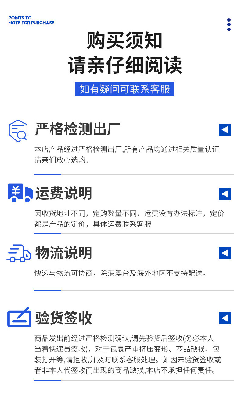 万通-恢复的_07.jpg