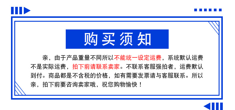 详情_01.jpg