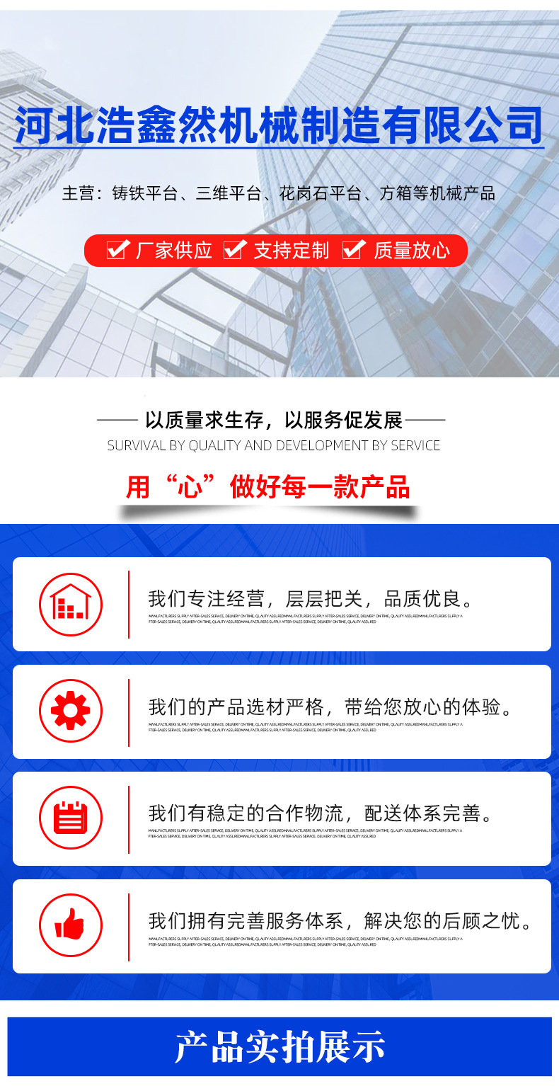详情_02.jpg