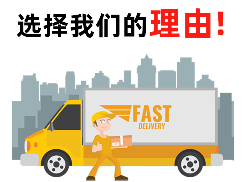 详情_05.jpg