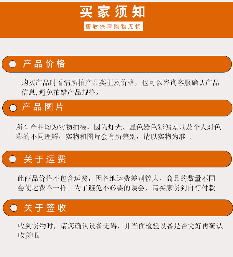 水阻_08