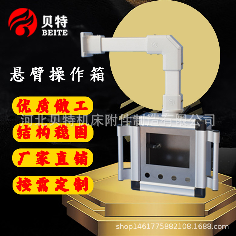 详情页1.jpg