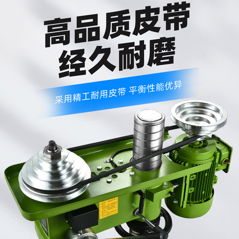 ll台钻小型台式钻床台转工业级钻台台钻小型220V大功率多功能工作