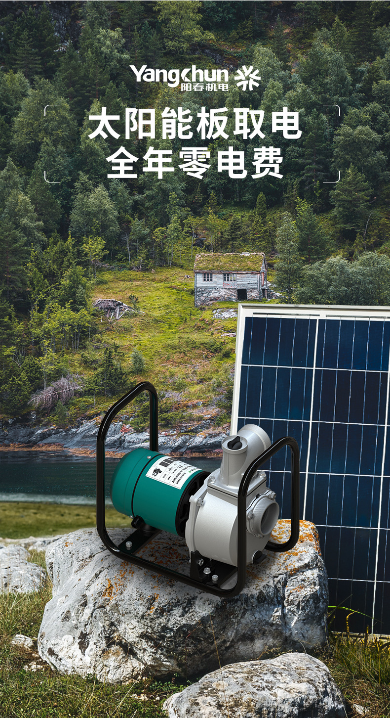TP30S中文_04.jpg