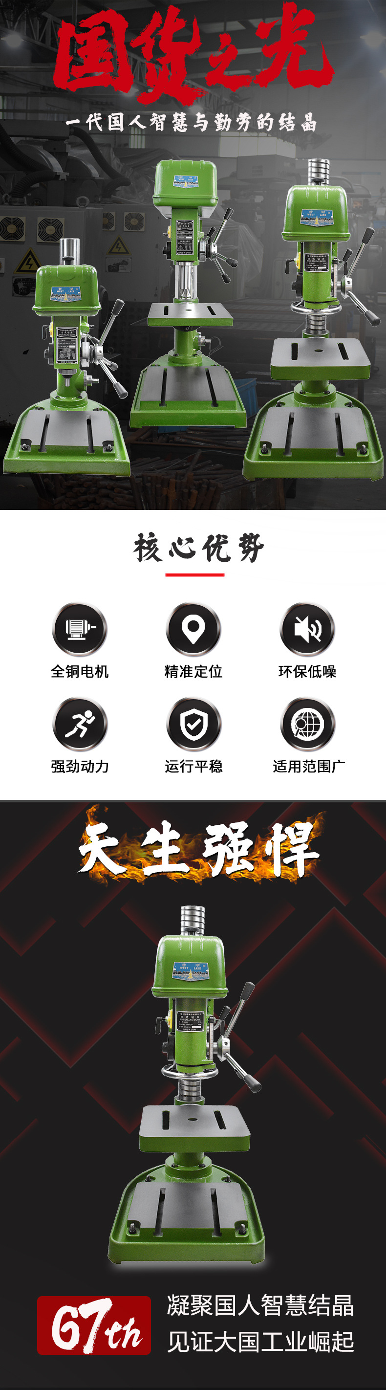 详情2_02