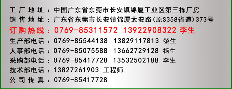 阿里