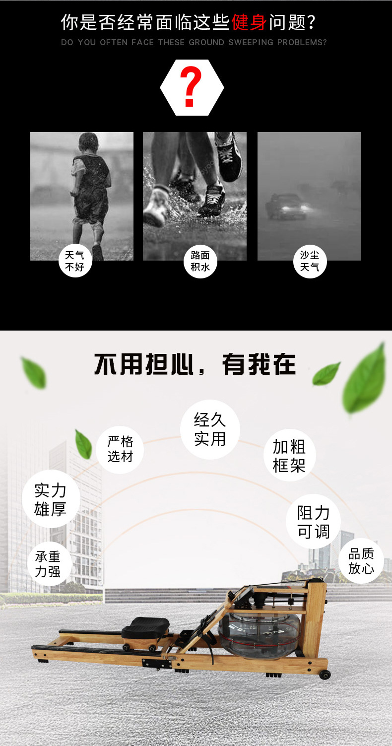 水阻_02