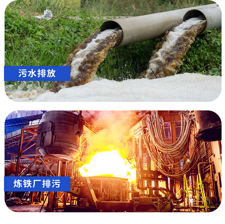 WQR详情页_09.jpg