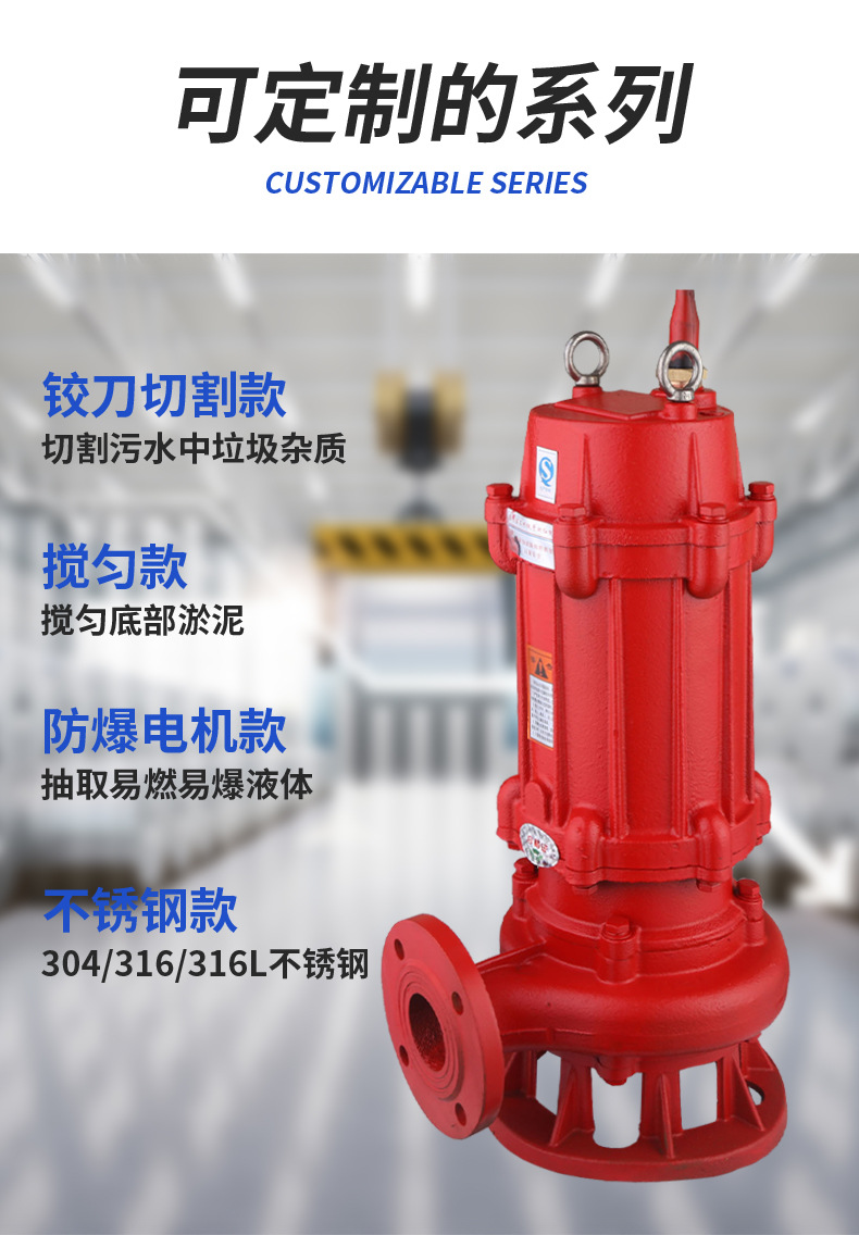 WQR详情页_10.jpg
