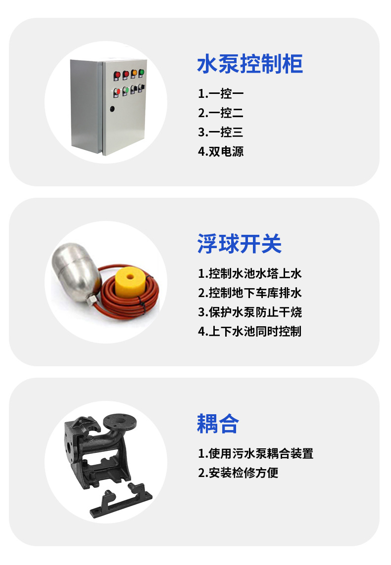 WQR详情页_11.jpg