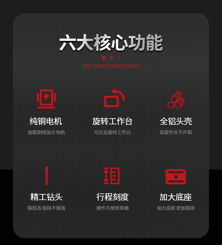 国内详情-拷贝_02.jpg