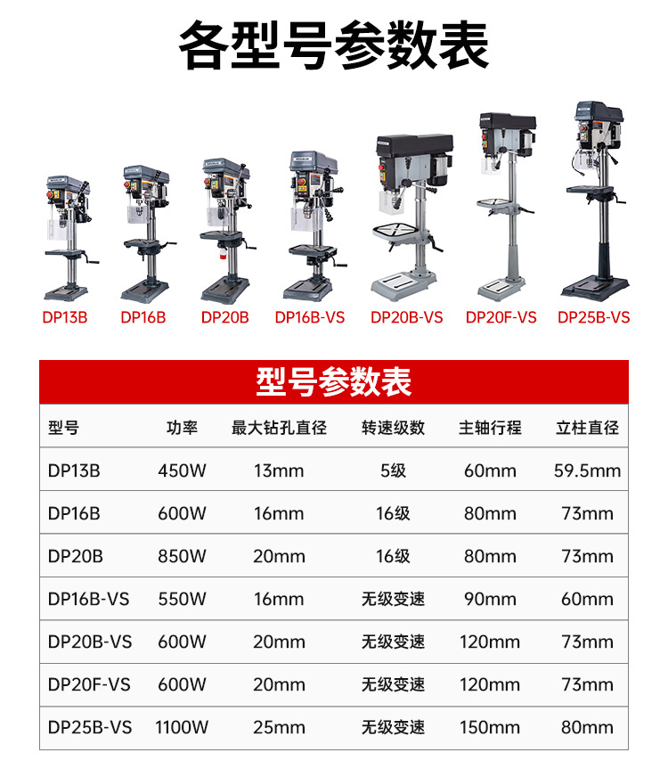 国内详情-拷贝_05.jpg