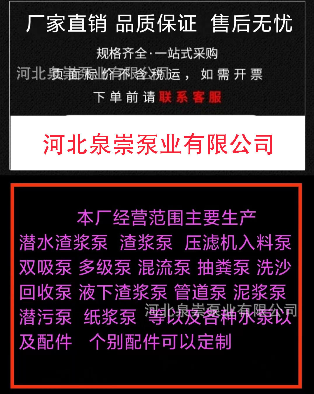 微信图片_20221220105048.jpg