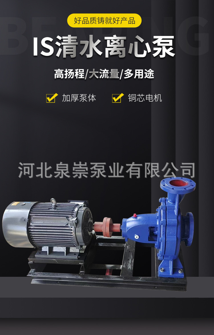 详情页_01.jpg