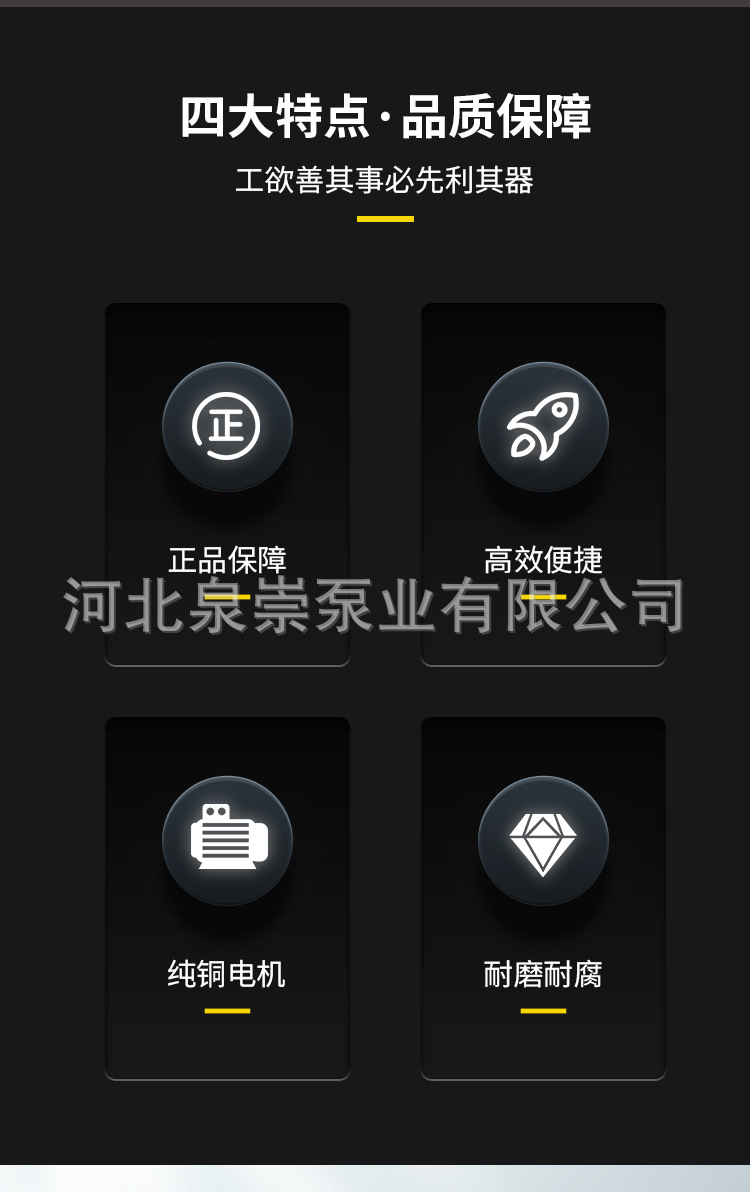 详情页_02.jpg