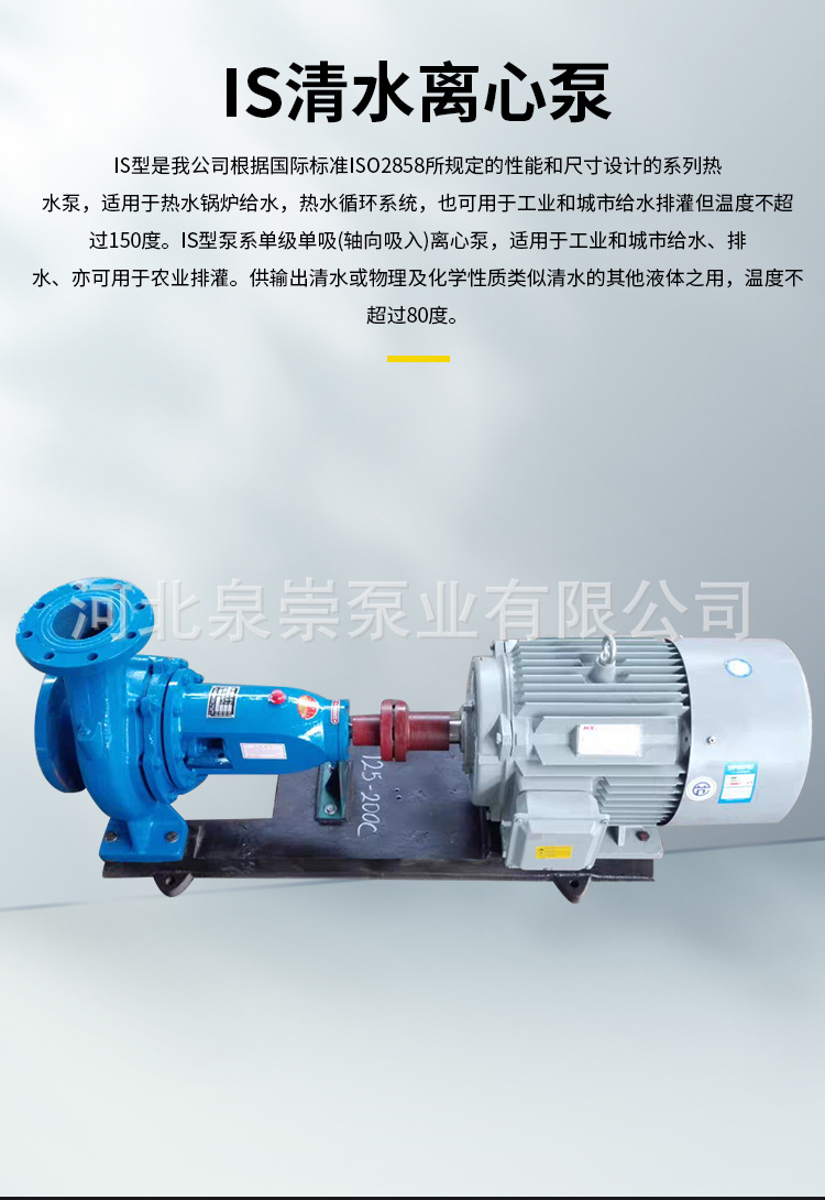 详情页_03.jpg