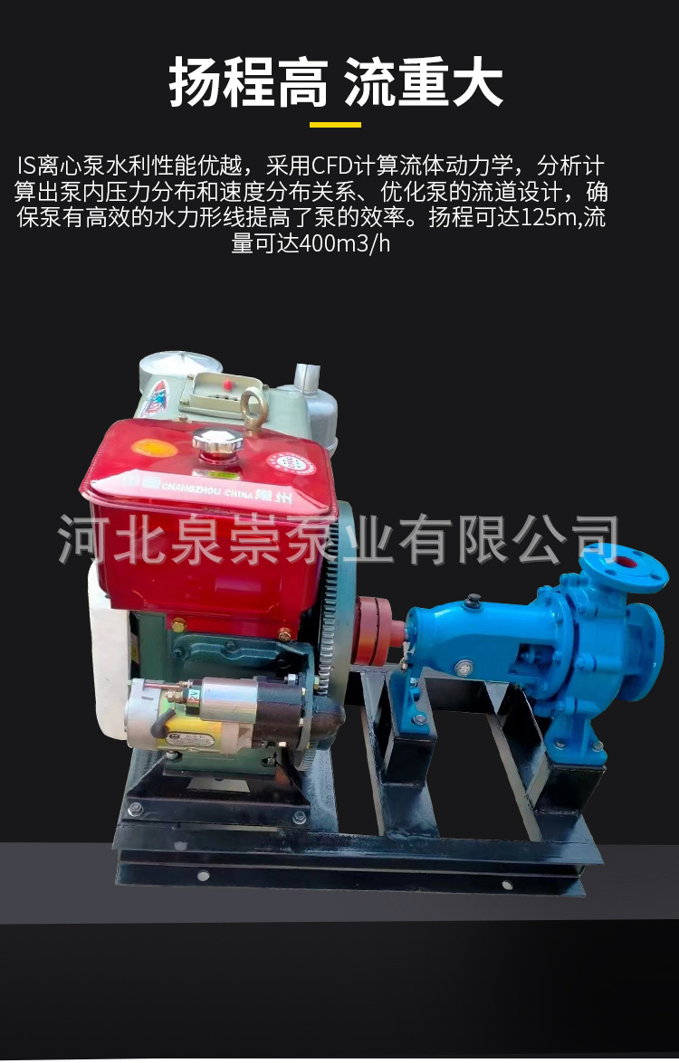 详情页_04.jpg