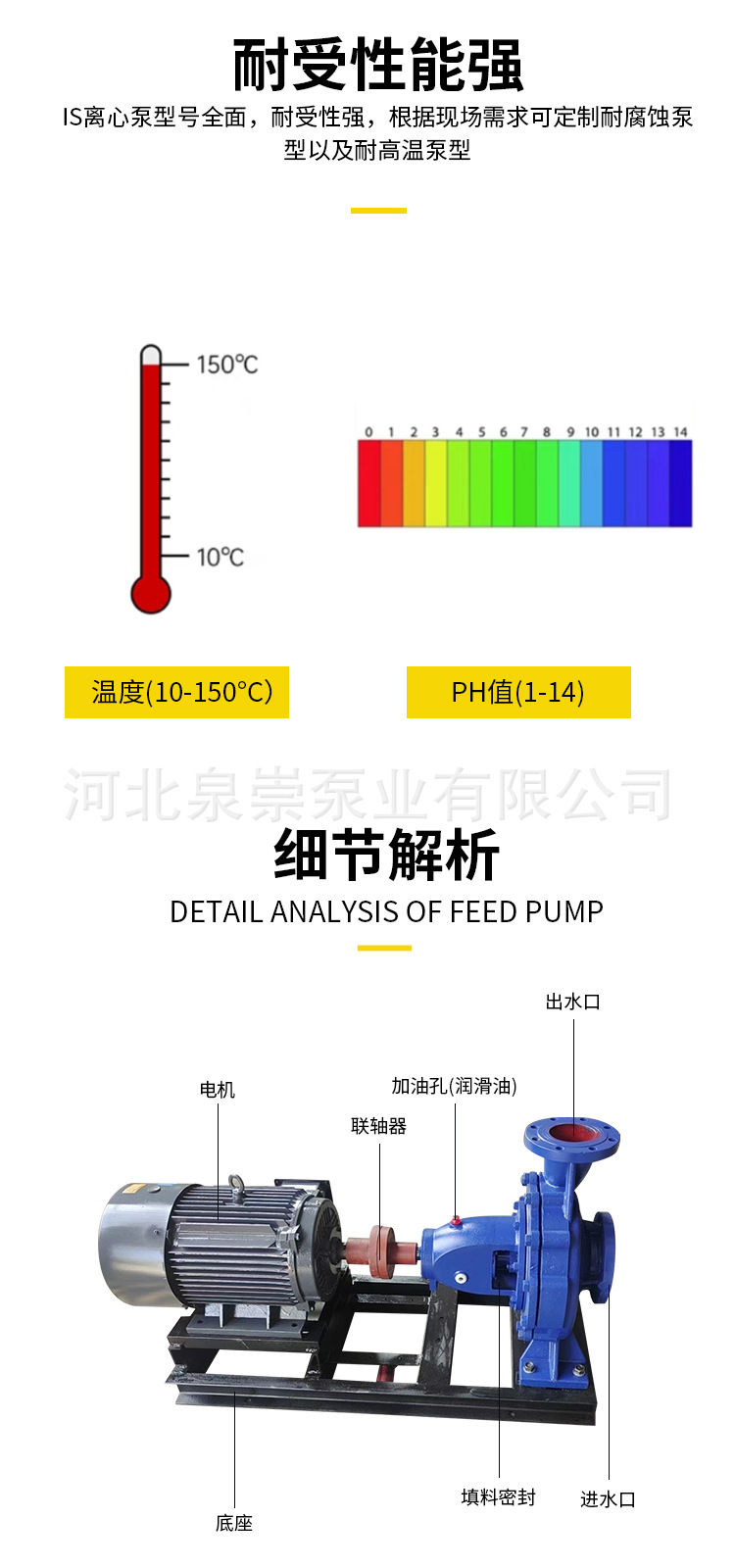 详情页_05.jpg
