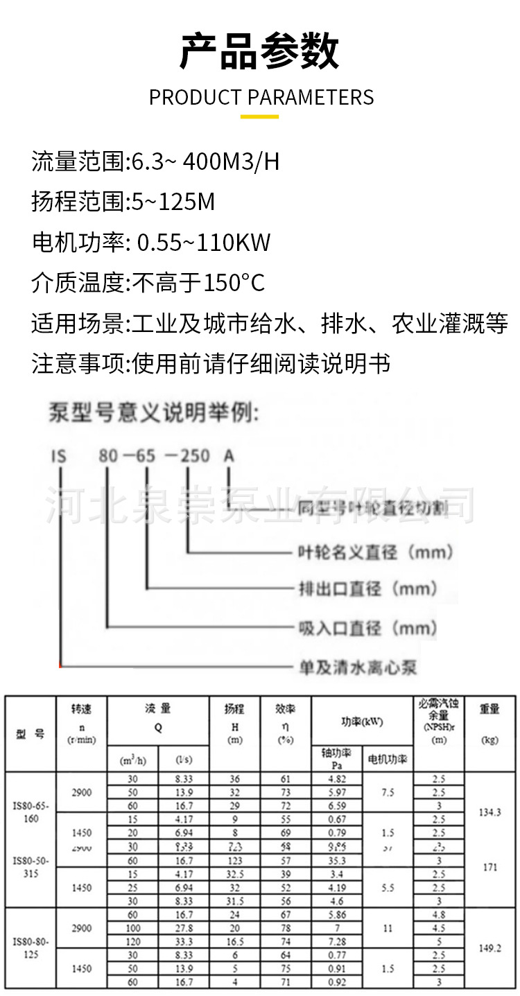 详情页_06.jpg