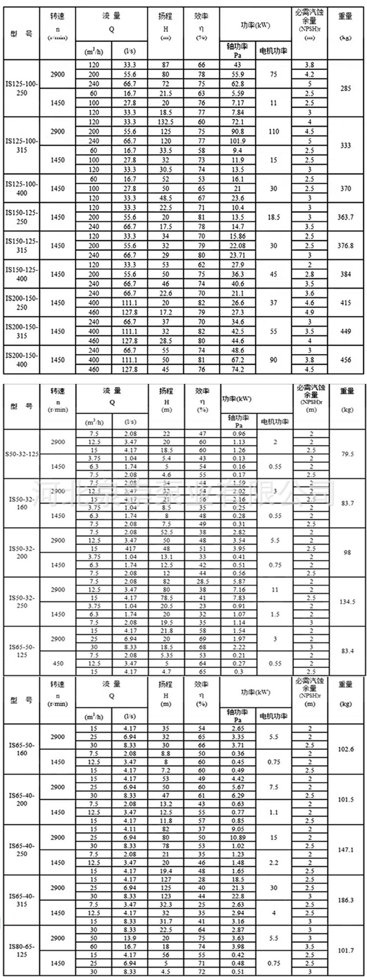 详情页_07.jpg