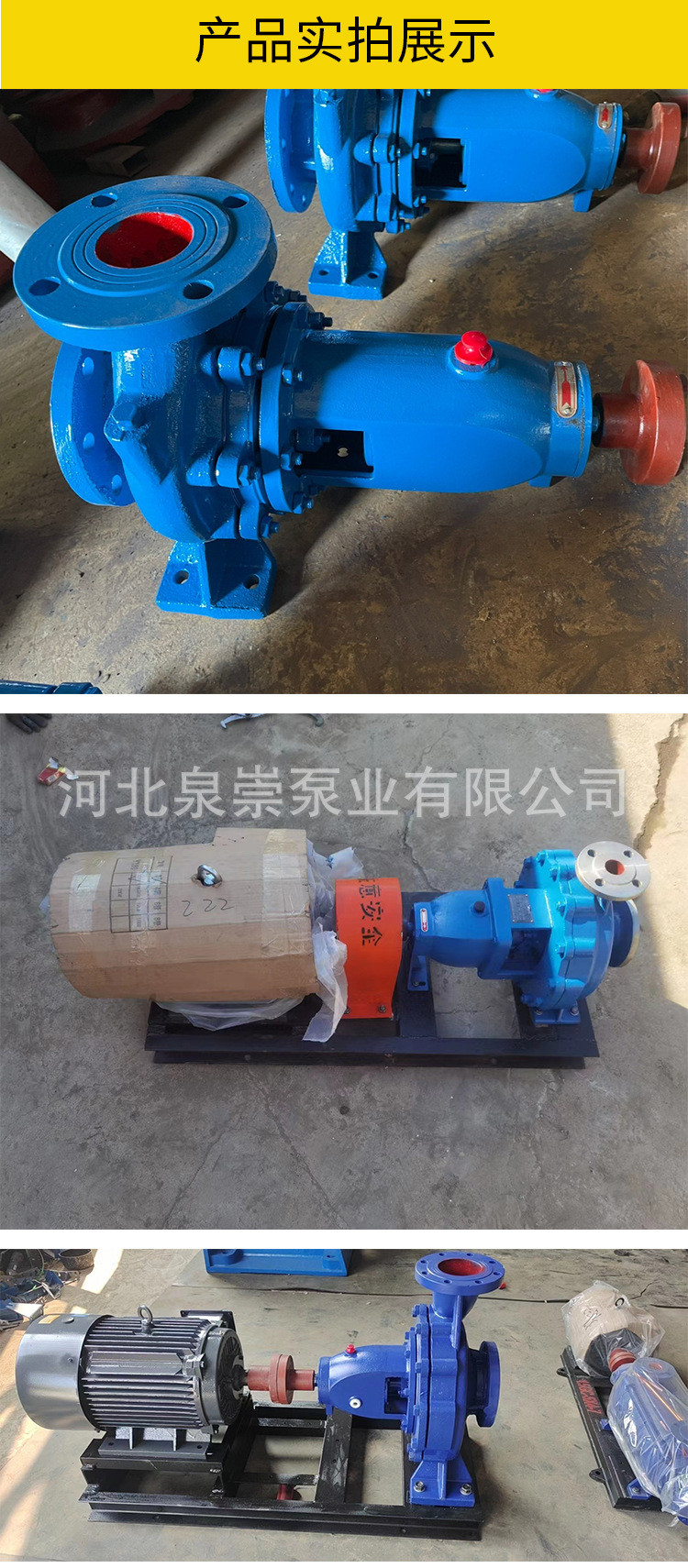 详情页_10.jpg