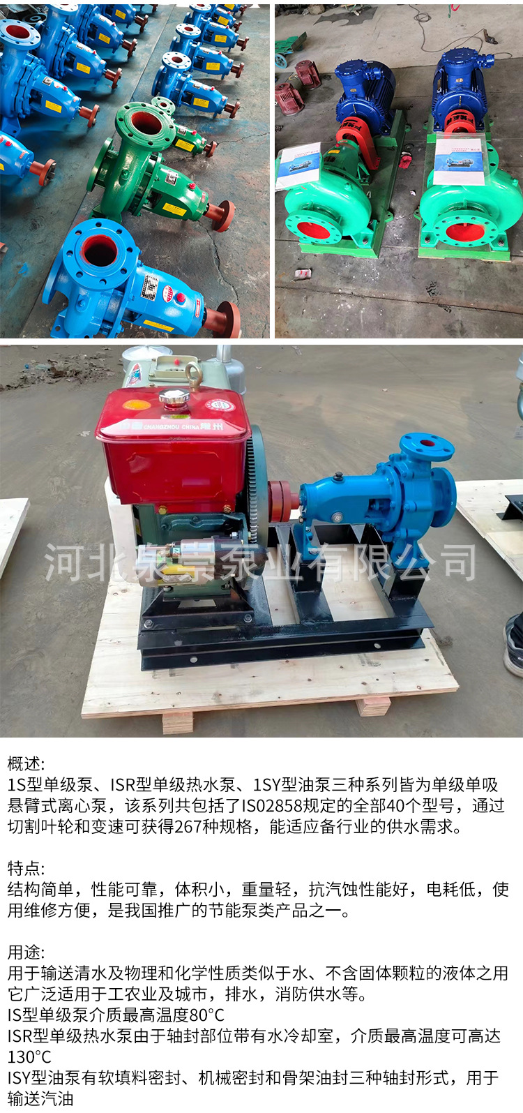 详情页_11.jpg
