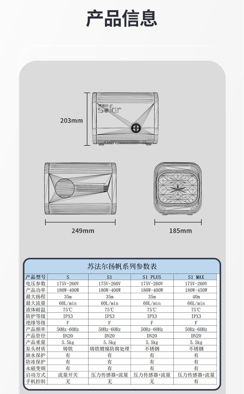 详 (11).jpg