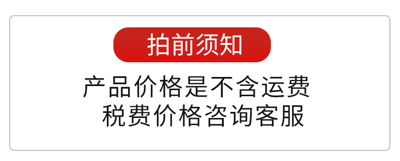 楼梯机详情_01