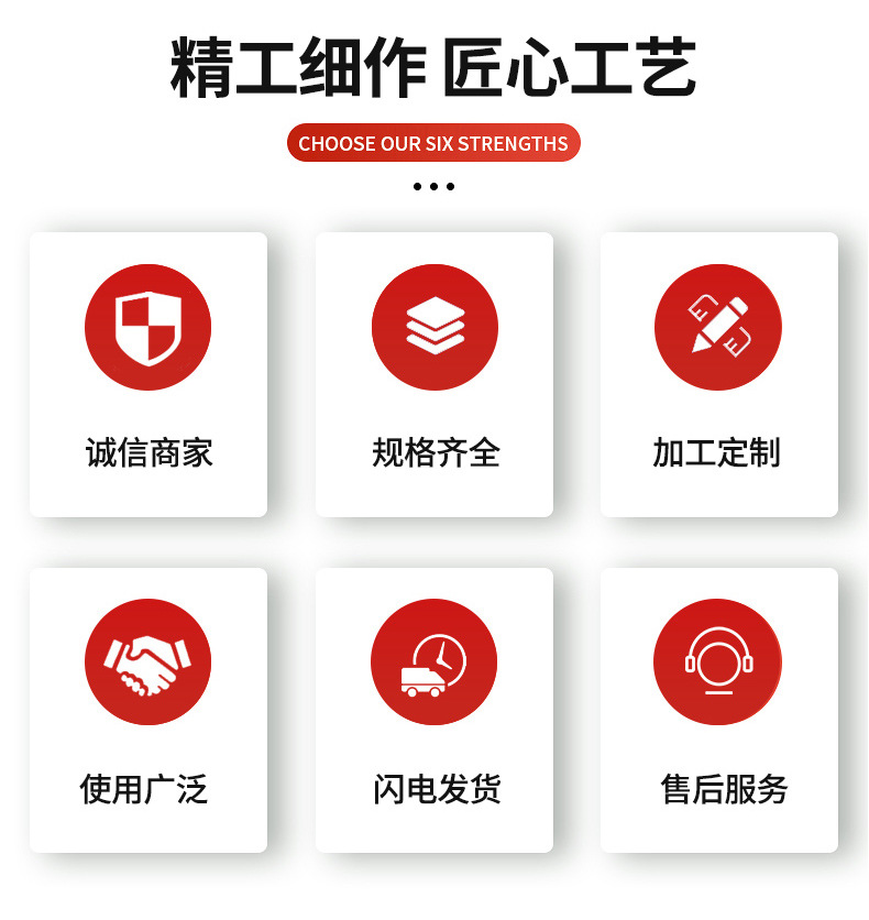 楼梯机详情_04