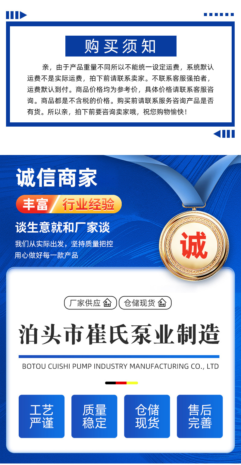 详情_01.jpg
