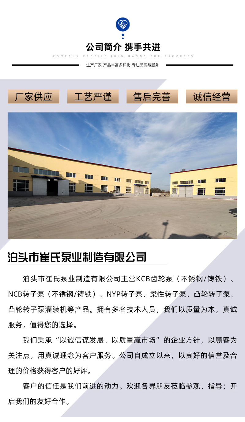 详情_04.jpg